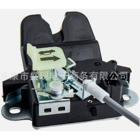 81230-D4000 is an actuator for locking the trunk lid of a 2016-19 Kia Farizon. (1/4)