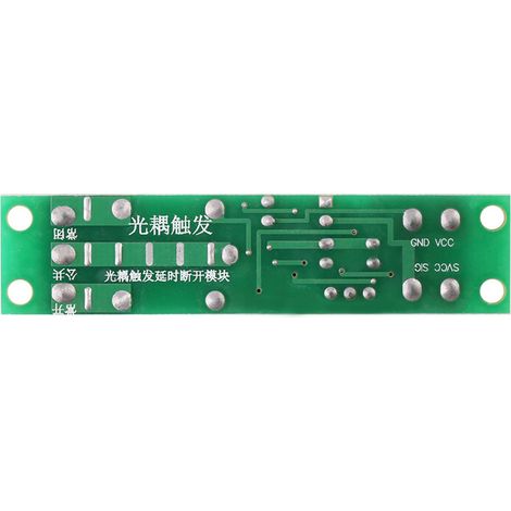 Module de relais temporisé à déclenchement de signal réglable DC12V avec interrupteur à temporisation et coupure (1/5)