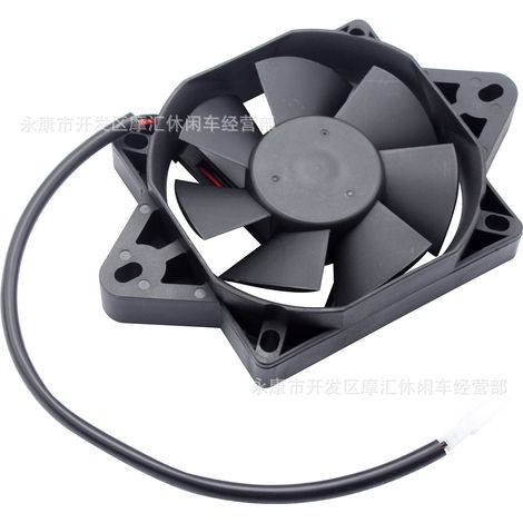ATV 4WD ATV 150-250CC Square Plastic Water Tank 12V Cooling Fan YZF KXF RMZ DRZ (1/4)