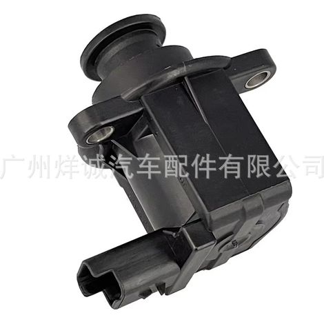 Applicable to Buick, Peugeot, and BMW vehicles: bypass valve, turbocharger pressure relief solenoid valve 11657593273 (1/4)
