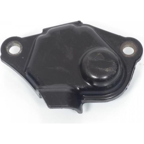 [GEBRAUCHT] [GEBRAUCHTWAREN] Originaler Entlüftungskasten für Motorrad Yamaha (1/2)