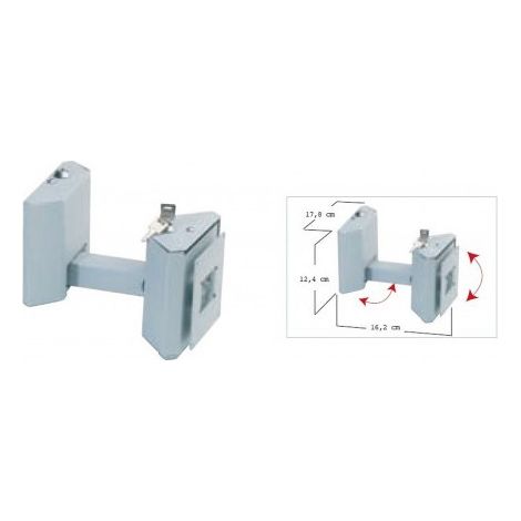 Erard 2404 - Support Mural 2 Rotations Antivol - pour écran LCD - Silver (1/2)
