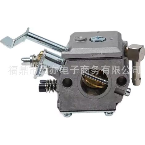 Vergaser kompatibel mit Honda GX100 GX100U 16100-Z4E-S14 HDA-234 (1/5)