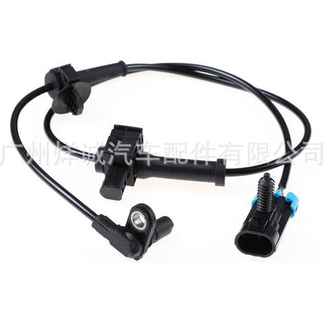15121067 is an anti-lock braking sensor suitable for Cadillac, Chevrolet, GM, and GMC ABS vehicles. (1/4)