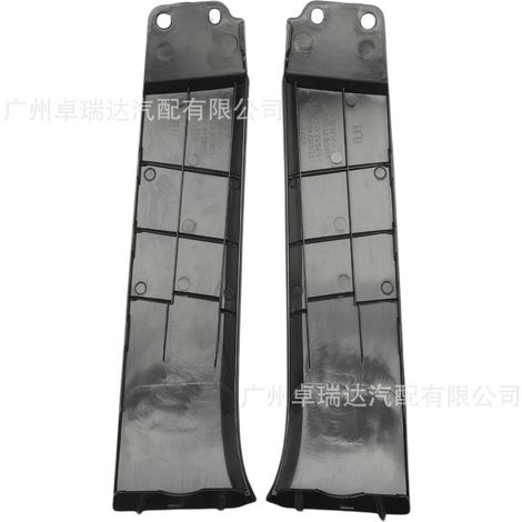Grille de phare antibrouillard 539310C901 et 539320C901, avant gauche et droite, applicable à Toyota Tundra 2007-2013. (1/4)