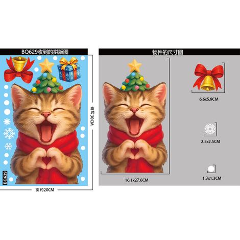 Autocollants pour fenêtres chatons et chiens, décorations de Noël, autocollants statiques pour fenêtres, décorations pour une ambiance festive, autocollants pour vitres chats flocons de neige, animaux
