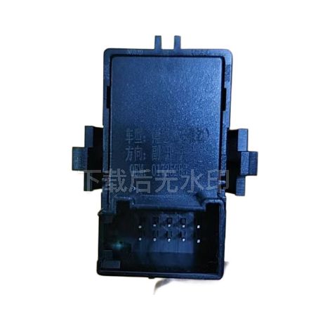 01725283 is compatible with the Geely Boyue single-switch one-touch power window control assembly window regulator switch. (1/4)