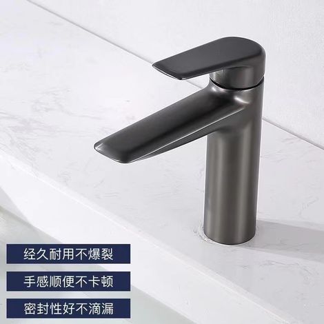Gunmetal gray single-hole hot and cold water faucet for bathroom sinks, washbasins, and countertops - splash-proof faucet