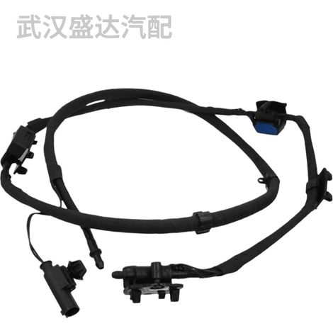 Scheibenwaschdüse (vorne) 61667954204 passend für BMW X1 (F48) und X1 Van (F48) (1/5)