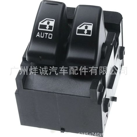 Suitable for Chevrolet and General Motors electric window control switches, window regulator switches 89047312 (1/4)