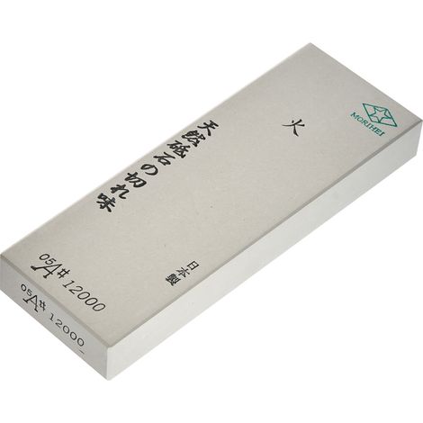 Piedra de afilar Morihei Hishiboshi Hi 12000 (1/5)