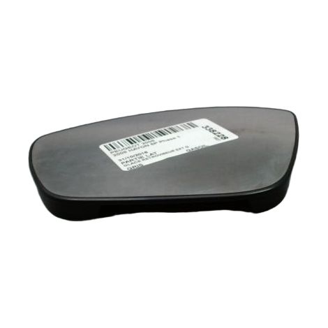 [PRODUIT D'OCCASION] Glace Retroviseur Exterieur G PEUGEOT 2008 Phase 1 2013-... ♻️ Ref Oe. 1607512180 - Garantie à vie (1/3)