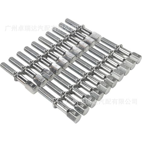The reference A1264000070 is convenient for the wheels of the Mercedes-Benz Classe C W210 S210 W124. The reference A1244000770 (1/4)