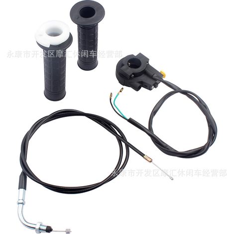 Kit poignée d'accélérateur, câble d'accélérateur et coupe-circuit pour mini-moto/moto deux temps 50/60/80 cm³ (1/4)