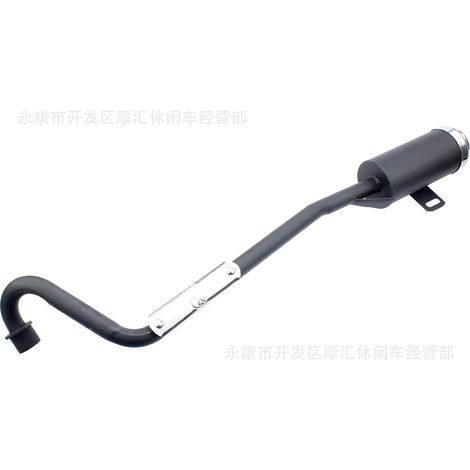 Accessoires pour quad 4x4 compatibles avec les pots d'échappement de 50 à 110 cm³, pot d'échappement simple en fer, Taotao Sunl Quad