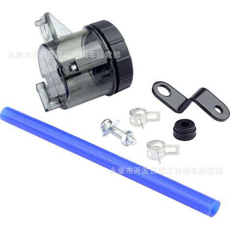 Electric vehicles, motorcycles, off-road vehicles, disc brakes, direct push-up pump, oil cup reservoir, hydraulic brakes, brake band bracket, NMAX, PCX (1/5)