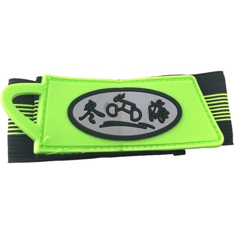 Ceinture de sécurité élastique durable pour vélo, bandes de jambe vertes, équipement de cyclisme. (1/4)