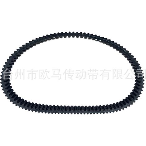 Antriebsriemen 59011-1066 passend für Kawasaki KVF400 Prairie 400 4X4 1999-2002 (1/4)