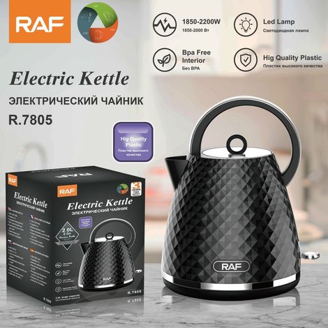 Bouilloire électrique aux normes européennes, bouilloire électrique domestique, bouilloire électrique en acier inoxydable, bouilloire à eau bouillante, 2 L, double paroi anti-brûlure (1/5)