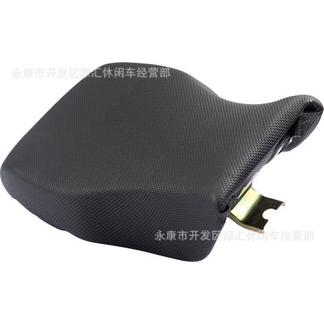Mini electric motorcycle 47/49CC four-wheeled children's beach motorcycle seat cushion sponge seat cushion leather seat bag (1/4)