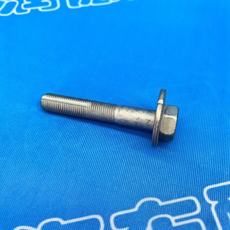 Suitable for Nissan 08-12 Teana J32 rear tire alignment adjustment screws and rear axle tie rod adjustment eccentric screws (1/4)
