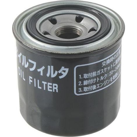 Filtre YANMAR 12915035170
