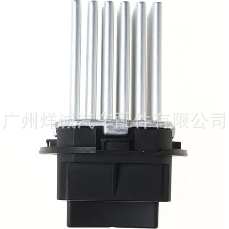 2048707710 is a resistor suitable for Mercedes-Benz car blowers. (2048707710 is also available in wholesale automotive parts.) (1/4)