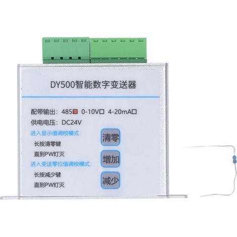 Capteur de pesée en alliage d'aluminium, transmetteur à réinitialisation automatique, communication 485, alimentation DC9‑30V (1/5)