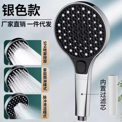 Pommeau de douche à main argenté 120 mm, grand panneau de 12 cm, 3 fonctions, pression économique, accessoires de remplacement pour robinet de salle de bain. (1/5)
