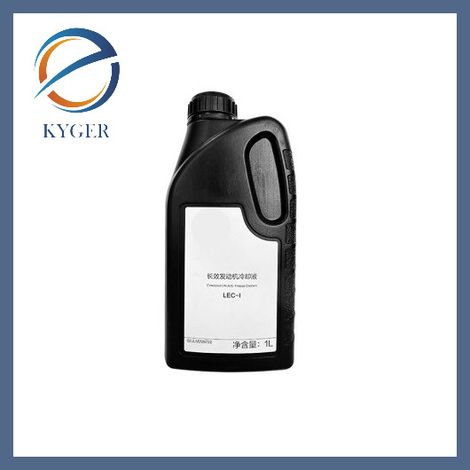 Convient aux Jaguar XFXJ et Land Rover Discovery D3. Liquide de refroidissement pour radiateur JLM209722 STC50529 (1/5)