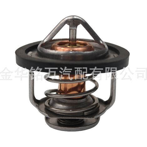 Thermostat Chery QQ QQ3 372/472, régulateur de température moteur, thermostat 372-1306020 (1/5)