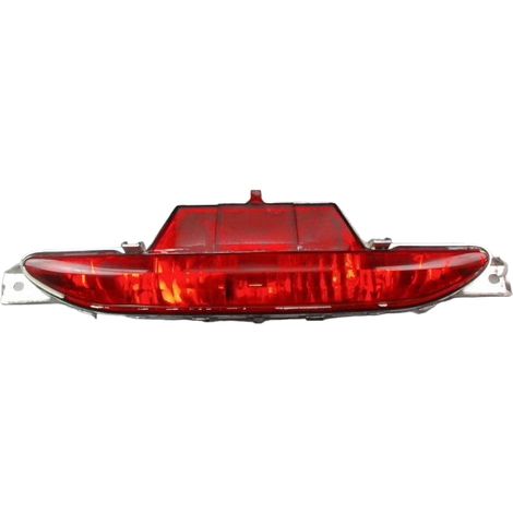 Feu Brouillard Central Arriere PEUGEOT 208 Phase 1 2012-... [PRODUIT D'OCCASION]♻️9674308980