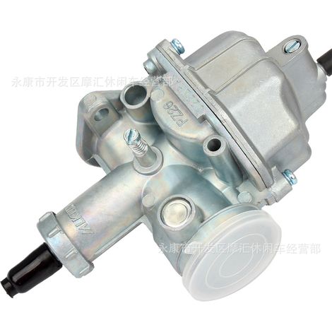 Motorcycle parts PD PZ26 compatible with Honda CG125 and Zhujiang 125cc carburetor manual choke.