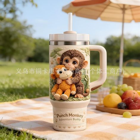 New Arrival: Cute Monkey Design Stainless Steel Thermos Mug - 40oz