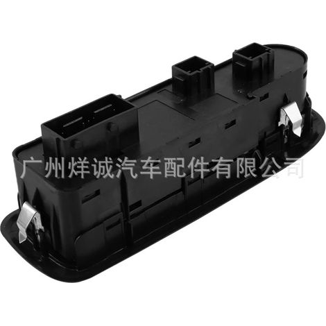 98054506ZD is suitable for Peugeot 408 and 508 car window regulator master switch, electric window regulator. (1/4)