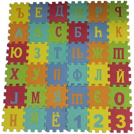 Tapis puzzle en mousse EVA à poils longs pour enfants, avec alphabet russe et arabe, idéal pour ramper. (1/5)