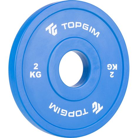 Disque fractionné olympique 2 kg (1/4)