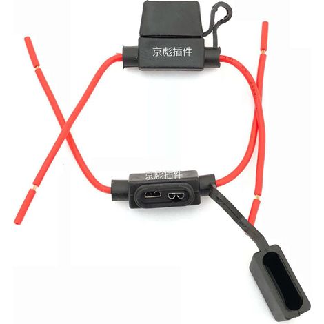 Car fuse socket, motorcycle waterproof fuse holder, fuse pads 5A 10A 15A 20A 25A 30A 40A 50A (1/2)