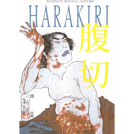 Haraquiri