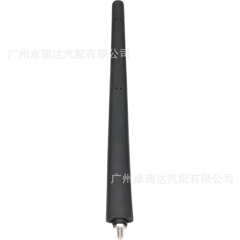 The reference 51819862 is suitable for Fiat Croma 2008 - Antenna de voiture 51819862 (1/4)