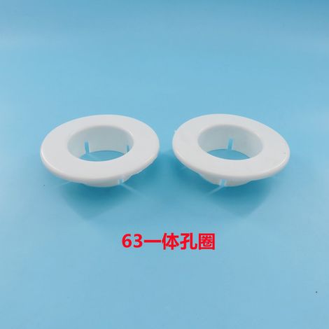 Cache-climatiseur en PVC, mastic d'étanchéité pour conduit mural en plastique, anneau décoratif, cache, bouchon pour conduit de climatiseur, accessoires électriques