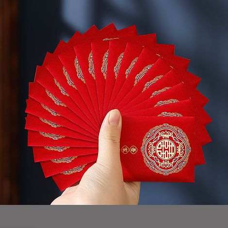 Lot de 2 enveloppes rouges portables, mini-enveloppes rouges de mariage, accessoires festifs (1/5)