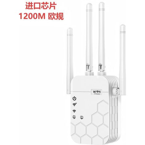 2025 New WiFi Signal Amplifier Repeater Six-Antenna Wireless Network Extender WiFi Wall Penetrator - Q6-1200M Four-Antenna European Standard (1/3)