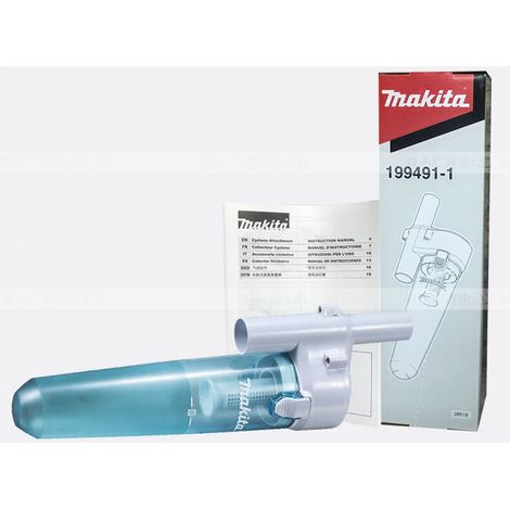 Aspirateur Makita CL100D trésor de dépoussiérage CL107 filtre externe d'élimination des déchets CL1, blanc (1/5)