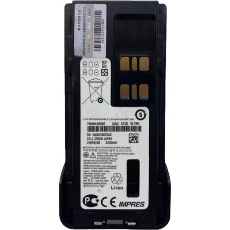Compatible with Motorola walkie-talkies (non-explosion-proof batteries) GP328D+ GP338D+ XIR P8668i P8660 (1/5)