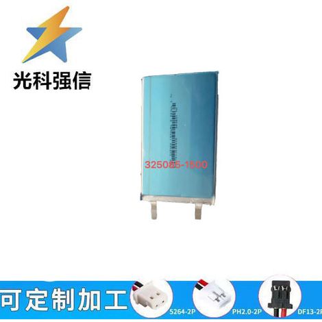 3.85V polymer lithium-ion battery for the Smart Express video early education machine 325085 portable power bank.