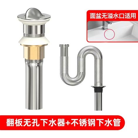 Washbasin drain pipe, odor-proof drain pipe, sink/washbasin drain accessory, pop-up sink/washbasin leak plug -- flip-type holeless drain + 60cm stainless steel drain pipe