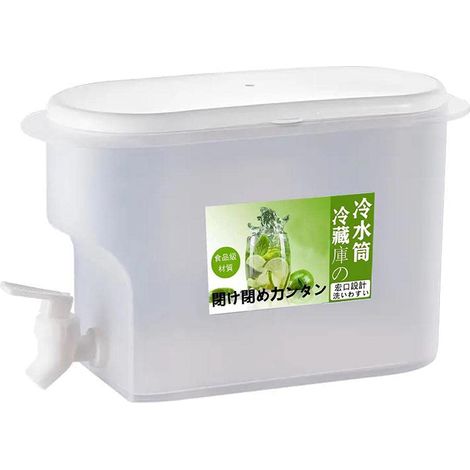 Distributeur de Boissons en Plastique 3,5 L, Bouilloire Froide pour Réfrigérateur Domestique avec Robinet pour Boisson de Fête, Jus, thé glacé, Limonade,A (1/5)