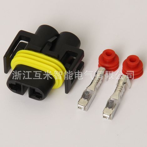 DJ7028Y-2.8-11/21 H11 fog light xenon headlight plug 12124817/12124819 (1/4)