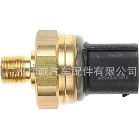 Applicable to Mercedes-Benz automotive oil pressure sensor, common rail pressure sensor, automotive parts A0045421618 (1/4)